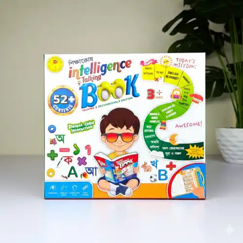 Intelligence Talking Book For Kids 52+ Content