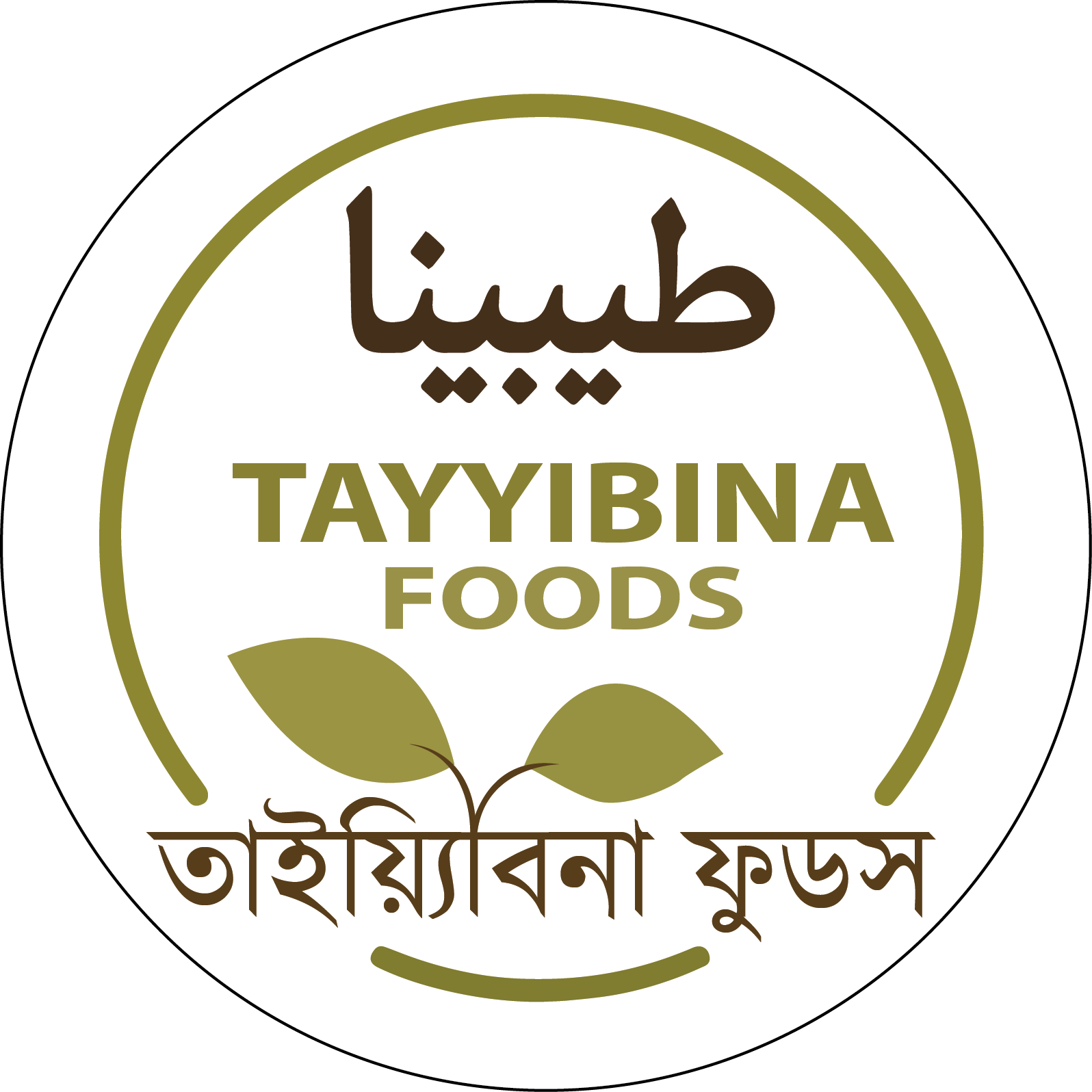 Tayyibina Foods